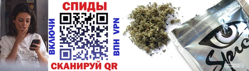 где купить наркоту Новоаннинский БУТИРАТ бутандиол
