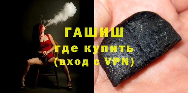 не бодяженный Михайловск