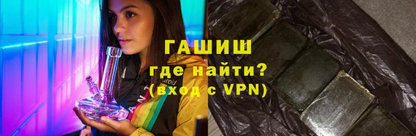 марки nbome Навашино