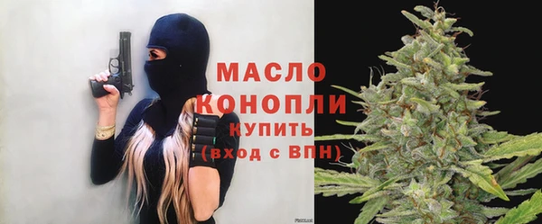амфетамин Наволоки