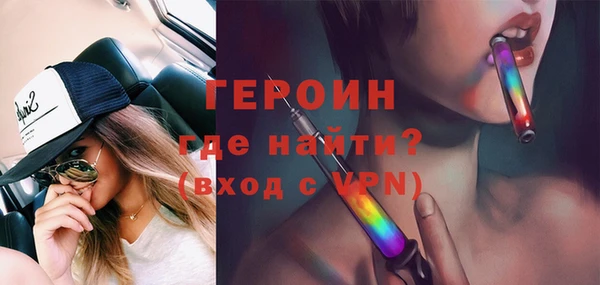 стаф Надым