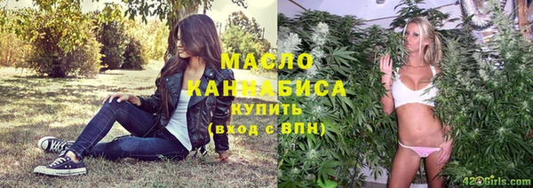 амфетамин Наволоки
