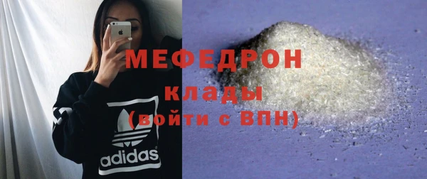 марки nbome Навашино