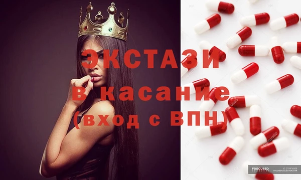 наркотики Михайлов