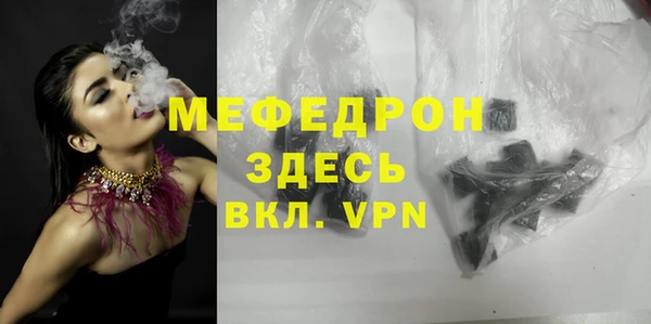 марки nbome Навашино