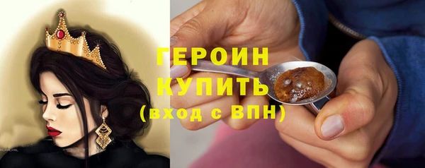 не бодяженный Михайловск