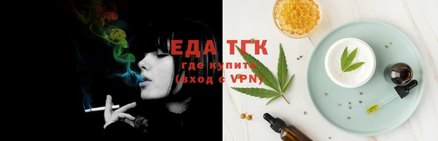 амфетамин Наволоки