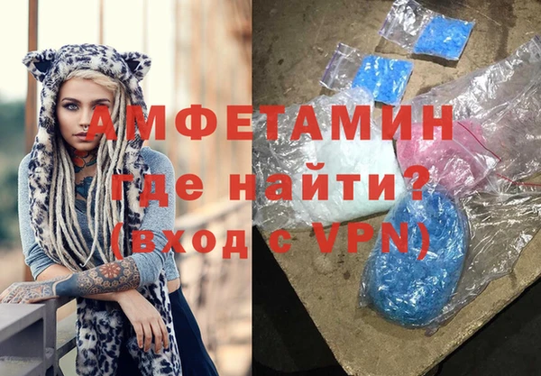 стаф Надым