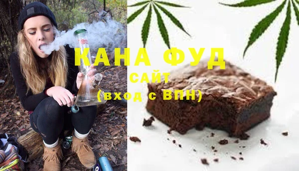 наркотики Михайлов
