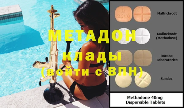 не бодяженный Михайловск