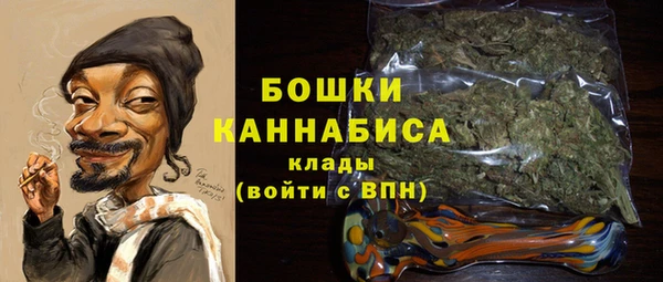 амфетамин Наволоки