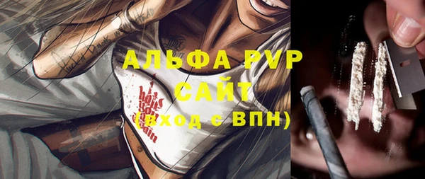 марки nbome Навашино