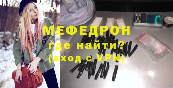 кокаин VHQ Новый Уренгой