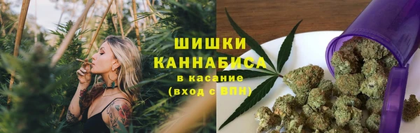 амфетамин Наволоки